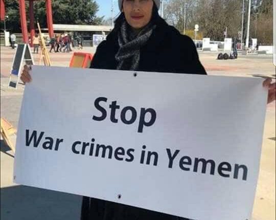 مظلومية الشعب اليمني تبكي المواطنين في سويسرا