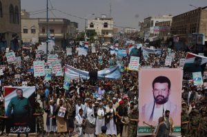 مظاهرات ووقفات احتجاجية تنديدا بجريمة  اغتيال الشهيد الرئيس الصماد