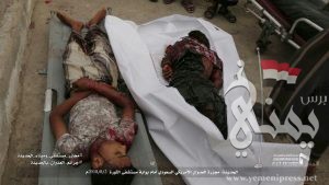 المنظمات الدولية العاملة في اليمن تدين مجزرة العدوان بحق المدنيين في محافظة الحديدة