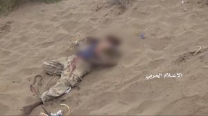 ” صور صادمة” الإمارات تذبح عشرات الجنوبيين على مشارف الجاح الأسفل بجبهة الساحل