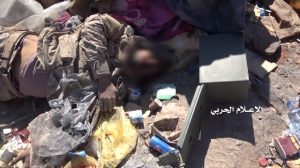 مقتل وإصابة عشرات المرتزقة في كسر زحفين بقطاع نجران