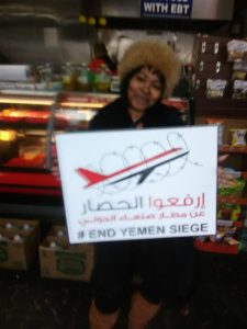 هشتاق #EndYemenSiege يحقق الصدارة الأولى عالمياً وصداه يصل المدن الأمريكية (شاهد الصور)