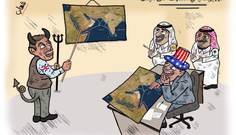 كاريكاتير يفضح الدور البريطاني في العدوان على اليمن