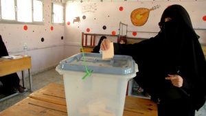 بالصور.. إقبال كبير للناخبين في الدائرة الإنتخابية 17 بأمانة العاصمة