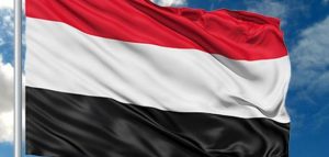 People of the Southern Provinces of Yemen Failed
