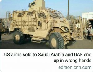 محطة cnn: واشنطن زودت الجماعات التكفيرية في اليمن بأسلحة أمريكية الصنع