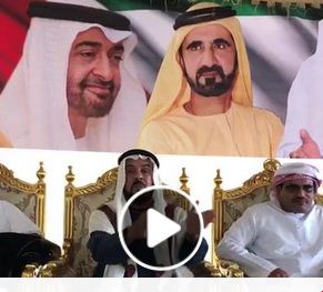 المغلس: الجنسية الإماراتية لسقطرى وأبناءها عنوان الاحتلال الجديد