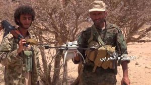 %d8%a5%d9%86%d8%b2%d8%a7%d9%84-%d8%b7%d8%a7%d8%a6%d8%b1%d8%a9-%d8%a7%d8%b3%d8%aa%d8%b7%d9%84%d8%a7%d8%b95