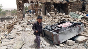 لجنة أممية تجدد إدانتها للنظام السعودي بقتل أطفال اليمن