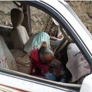 بالأرقام .. منظمة دولية تفتح ملف الإغتيالات السياسية في اليمن