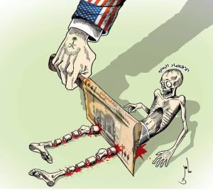 بهذه الطريقة تنفذ أمريكا والسعودية مؤامرتهما لتدمير الإقتصاد اليمني “كاريكاتير”