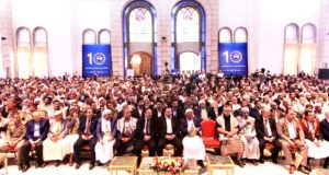 مؤتمر حكماء وعقلاء اليمن يؤكد على سيادة ووحدة واستقلال اليمن ( نص وثيقة المرتمر )