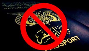 حكومة الفار هادي توقف اصدار الجوازات لجميع اليمنيين