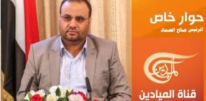 #الرئيس_صالح: يكشف تفاصيل هامة عن زيارة “هادي “الى عدن..وسبب اجتماعه في قصر المعاشيق بقيادة تنظيم القاعدة.!