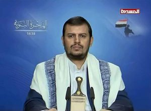 نص خطاب السيدُ القائد عبدالملك بدر الدين الحوثي بمناسبة رأس السنة الهجرية