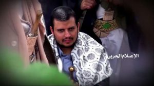 خطاب هام لقائد الثورة السيد عبدالملك الحوثي بشأن استشهاد الرئيس الصماد