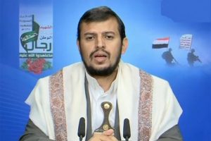 قائد الثورة: يكشف عن صواريخ وصناعات حربية جديدة #للجيش_اليمني تصل الى ما بعد #الرياض