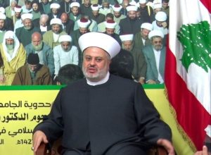 جبهة العمل الاسلامي في لبنان تستنكر مجزرة العدوان السعودي في كشر