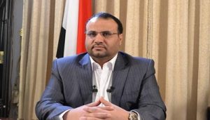 Chairman of the Supreme Political Council on AL- alam TV