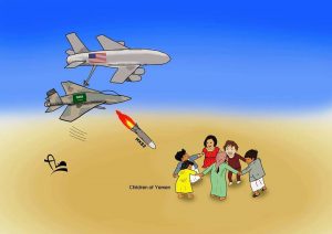 شاهد: الآلة التي قتلت بها السعودية أطفال اليمن بضوء أخضر من أمريكا “كاريكاتير”