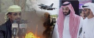كاتب قطري يهاجم التحالف السعودي ويحدد موقف بلاده من العدوان على اليمن