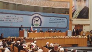 انطلاق فعاليات المؤتمر الدولي الـ32 للوحدة الإسلامية في طهران