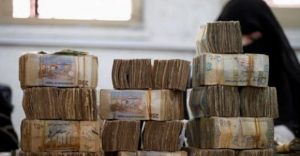 وزارة المالية تعلن إغلاق 67 محل صرافة في صنعاء وتكشف السبب الحقيقي لارتفاع الأسعار