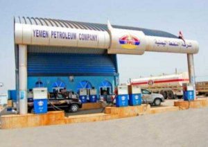 هكذا حاولت حكومة هادي حل ازمة المشتقات النفطية في عدن !!