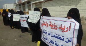 الامارات تواصل اعتداءاتها على المعتقلين في عدن