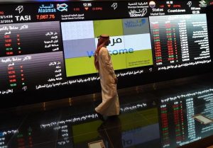 انهيار البورصة السعودية وسط هبوط لأغلب الأسهم في الرياض