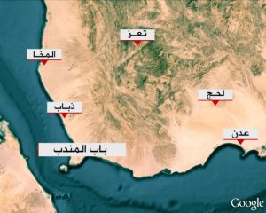 Yemeni Rockets Hits the Enemy Boats in Bab al-Mandab