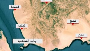 سلسلة انفجارات بمعسكر خالد جنوب غرب تعز