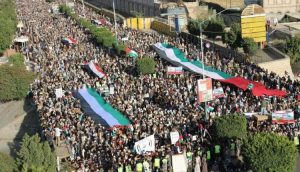 مسيرات مليونية مرتقبة غدا في العاصمة صنعاء وعدد من المحافظات براءة من الخونة