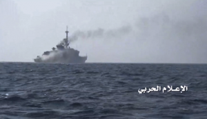 تفاصيل استهداف ناقلة نفط سعودية في البحر الأحمر