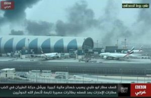 ” شاهد بالصورة” قناة أمريكية تفضح الإمارات وتنشر مشاهد جديدة من داخل مطار أبو ظبي