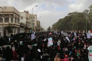 صنعاء تشهد تظاهرة نسائية حاشدة رفضا للتطبيع