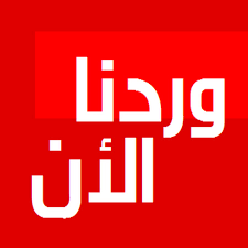 هام جدا: التحالف يخرق التهدئة المعلنة وينطلق بتصعيد عدواني جديد في الحديدة والساحل الغربي