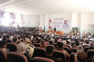 فعالية خطابية مركزية حاشدة في محافظة ذمار بمناسبة ذكرى الشهيد القائد