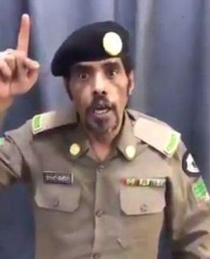 “بالفيديو” ضابط أمن سعودي يصرخ بوجه بن سلمان “لا ولاء ولا بيعة ولا طاعة”