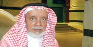 مقتل رجل أعمال يمني بالسعودية وسرقة 11 مليون دولار من أمواله