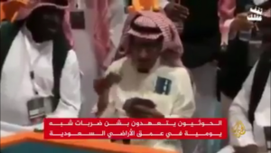قناة الجزيرة القطرية تضع النقاط على الحروف بين الواقع السعودي واليمني .. لا يفوتك التقرير