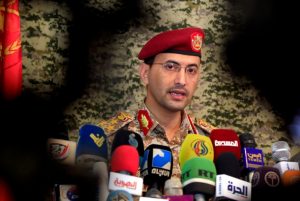 عاجل : القوة الصاروخية اليمنية تستهدف غرفة العمليات العسكرية السعودية