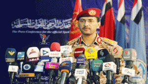 المتحدث بإسم الجيش اليمني يكشف الستار عن حصيلة أربع سنوات من العدوان (250 ألف غارة جوية ونصف مليون قنبلة وصاروخ و6 الآف قنبلة فسفورية وعنقودية)