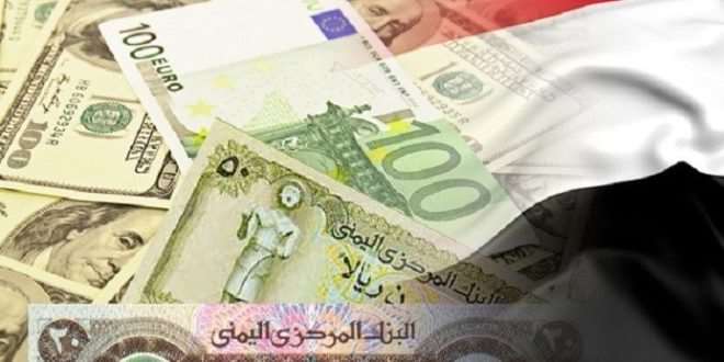 1200 دولار كم ريال سعودي