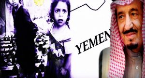 4 أعوام من الحرب الاقتصادية على الشعب اليمني