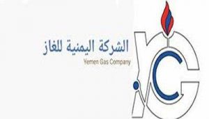شركة الغاز.. توزيع 158 دينا غاز وتموين 43 طرمبة بأمانة العاصمة