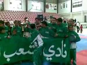 شعب إب يحرز كأس العيد الوطني الثامن والعشرين للجمهورية اليمنية والشهيد صالح الصماد