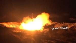 عاجل : القوة الصاروخية تطلق صاروخ بالستي على مقر القيادة والسيطرة في نجران