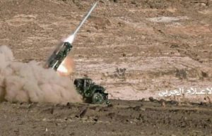استهداف  مطار جيزان الاقليمي بصاروخ بدر1 للمرة الثانية خلال 48 ساعة