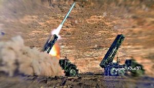 القوة الصاروخية تتسهدف معسكر سعودي في نجران بصاروخ بالستي
